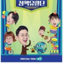 보듯 이미지