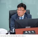 성남시장애인종합복지관(성남시보조기기서비스센터) | “복지관 안 다니면 지원도 없다”…최만식 도의원, 경기도 장애인 보조기기 제도 불균형 지적