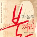 북월드 세계일보