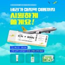 (주)더로얄 이미지
