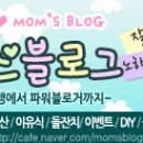 그린웰빙 이미지