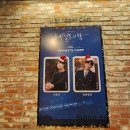 [뮤지컬 후기] 은하철도의 밤 치치키~푸치키~(스포有, 스포주의)