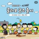 위즈마케팅