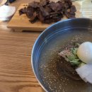 냉면 일번가 이미지