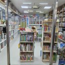 (주) 아람미디어 이미지