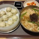 강남교자이천일아울렛