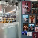 금강헬스클럽 이미지