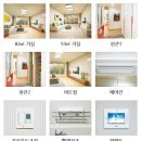 군자산업 이미지