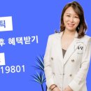 수담공구 이미지
