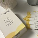 아이약국 | 약국 아기유산균 프리솔라 유산균 후기 / 아이 선물추천