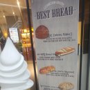 이학순베이커리광명역 이미지