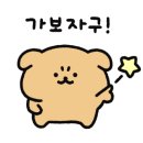 택현빌딩 이미지