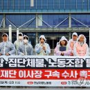 빛고을의료재단 이미지