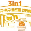해피플레이 네이버블로그