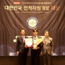 자원개발 이미지