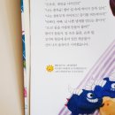 동화석유 이미지