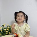 과일땡기는날 양산점 이미지
