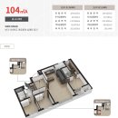 아이파크시티 이미지