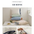 포인트라인