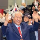 "전광훈 단체 극우 망상가, 헌정질서 회복 위해 엄벌해달라" 이미지