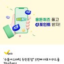 아산메가정형외과의원 이미지