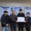 남원중학교 4 이미지