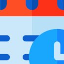 고덕 행정사사무소 이미지