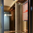 나성동_나릿재309동 앞 | 세종 나성동 속눈썹펌 잘하는 곳 반아래쉬 뷰러펌 후기