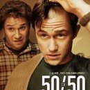 50 이미지