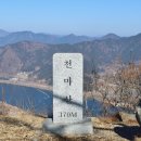 구마주유소 이미지
