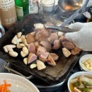 김해뒷고기 이미지