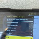 타임오브블루 | 진주 블루리본 맛집 : 양식당오브 내돈내산 후기