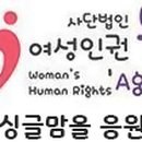 황토축산물도매센타 이미지