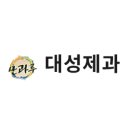 뻥튀기과자전문 이미지