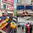 긱스타 PC방 | 일산 긱스타 PC방 커플 피시방 데이트로 제격
