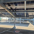 현대에코6태양광발전소 이미지