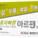 성예사 이미지