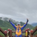 온달평강 이미지