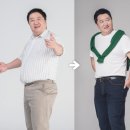 정형돈, 7주만 10kg 다이어트 성공 “잊고 살았던 울대뼈 보여” 이미지