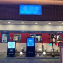 CU전주공영점 | 전주 신시가지 맛집 '종착역 전주신시가지점' 프리미엄 한돈 그릴링 서비스