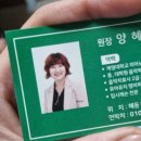 힐링피아노교습소 - 포항시 남구 정몽주로 443-9 | 힐링피아노교습소