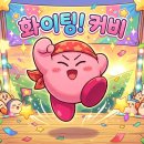 광명토탈인테리어 - 광명시 광복로4번길 12 | ​엄마도 반한 광명경락마사지, 마리장 토탈뷰티 내돈내산 재방문 후기 (데콜테 맛집)