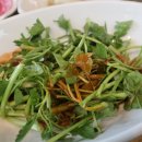 힘센장어타운 이미지