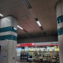 오피스25디지털미디어시티역점 | 디미역 무인 문구점 " 오피스 25 빵꾸똥꾸 문구" - 폐점됨