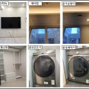 한울종합관리 이미지