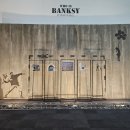엑스포시민광장 이미지