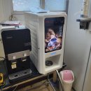 현대상사 | 포항 울산 회사·공장 사무실 커피머신기 렌탈/설치 전문 업체