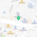 코코호도옥동점 이미지