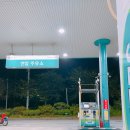 연암주유소 이미지