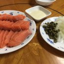 여너
